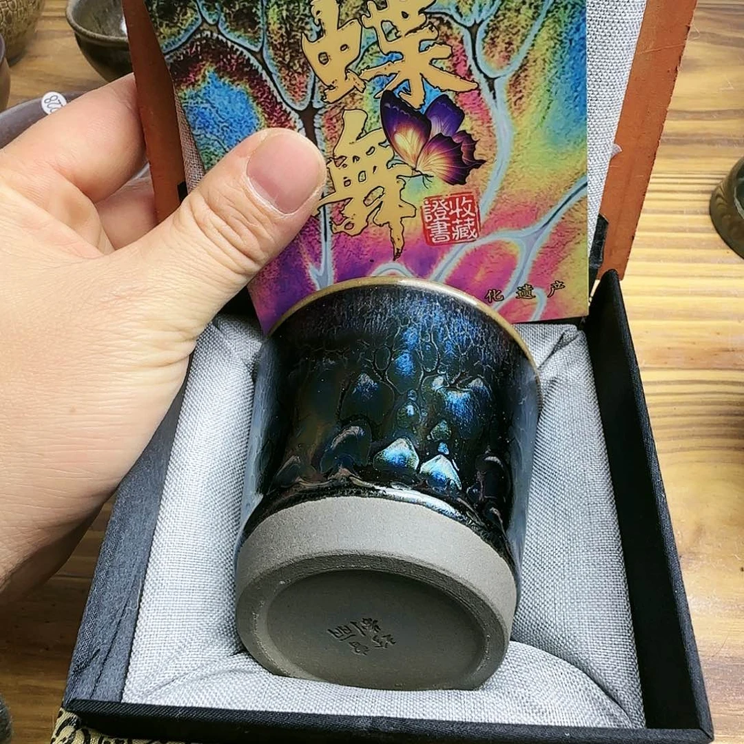 茶盏建窑建盏茶器