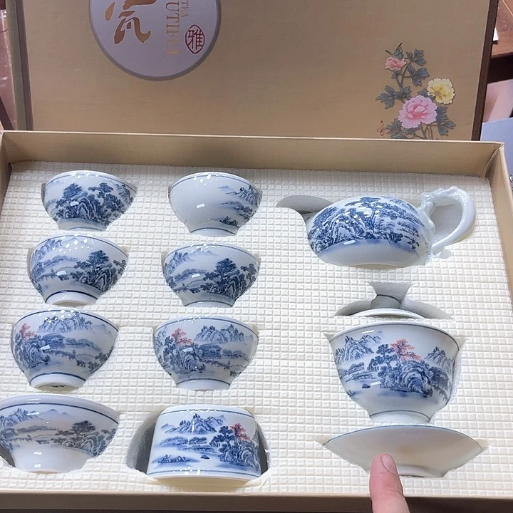 孤品茶具套装等。