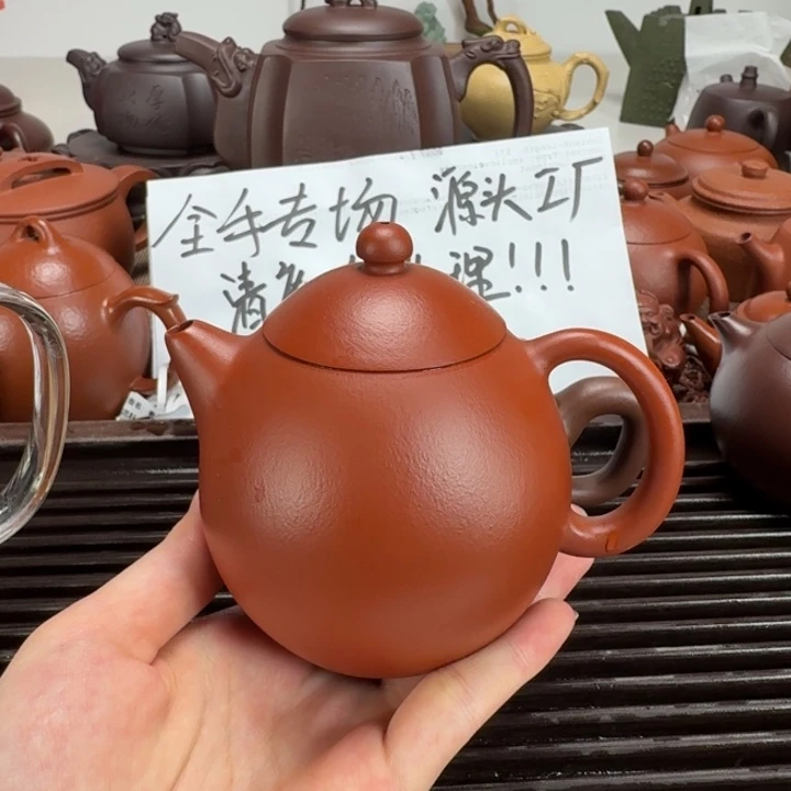 茶壶紫砂祥*龙蛋朱泥