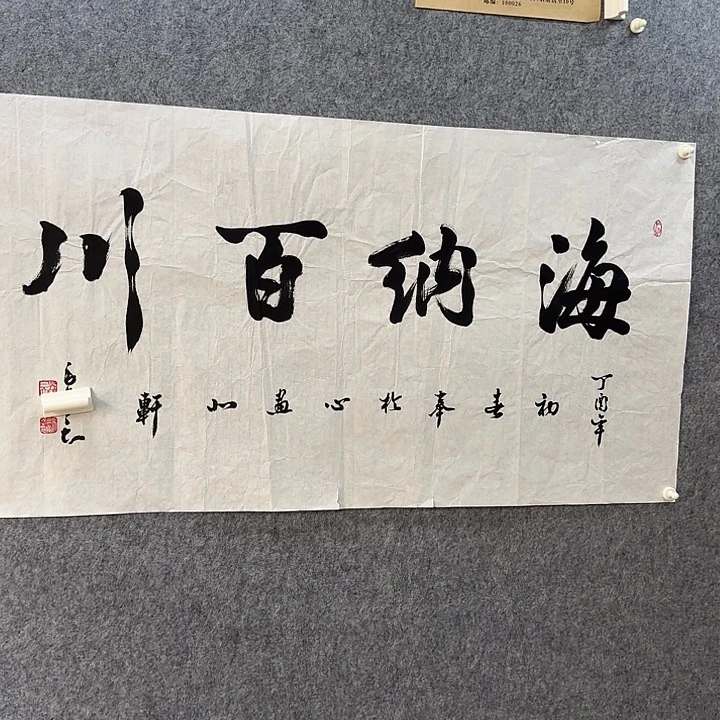 年画作品经典链接