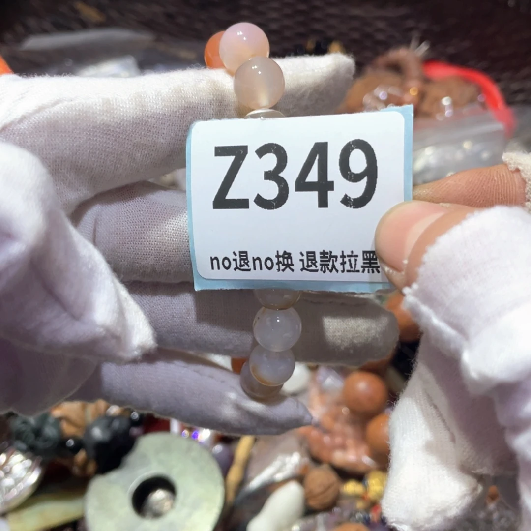 马***师瓷片火爆热卖火爆热卖