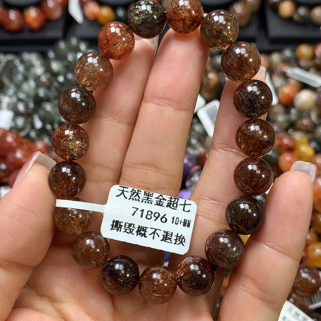 【闪购商品】水晶手链未镶嵌，