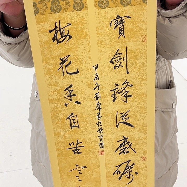 国画1111111111111111111