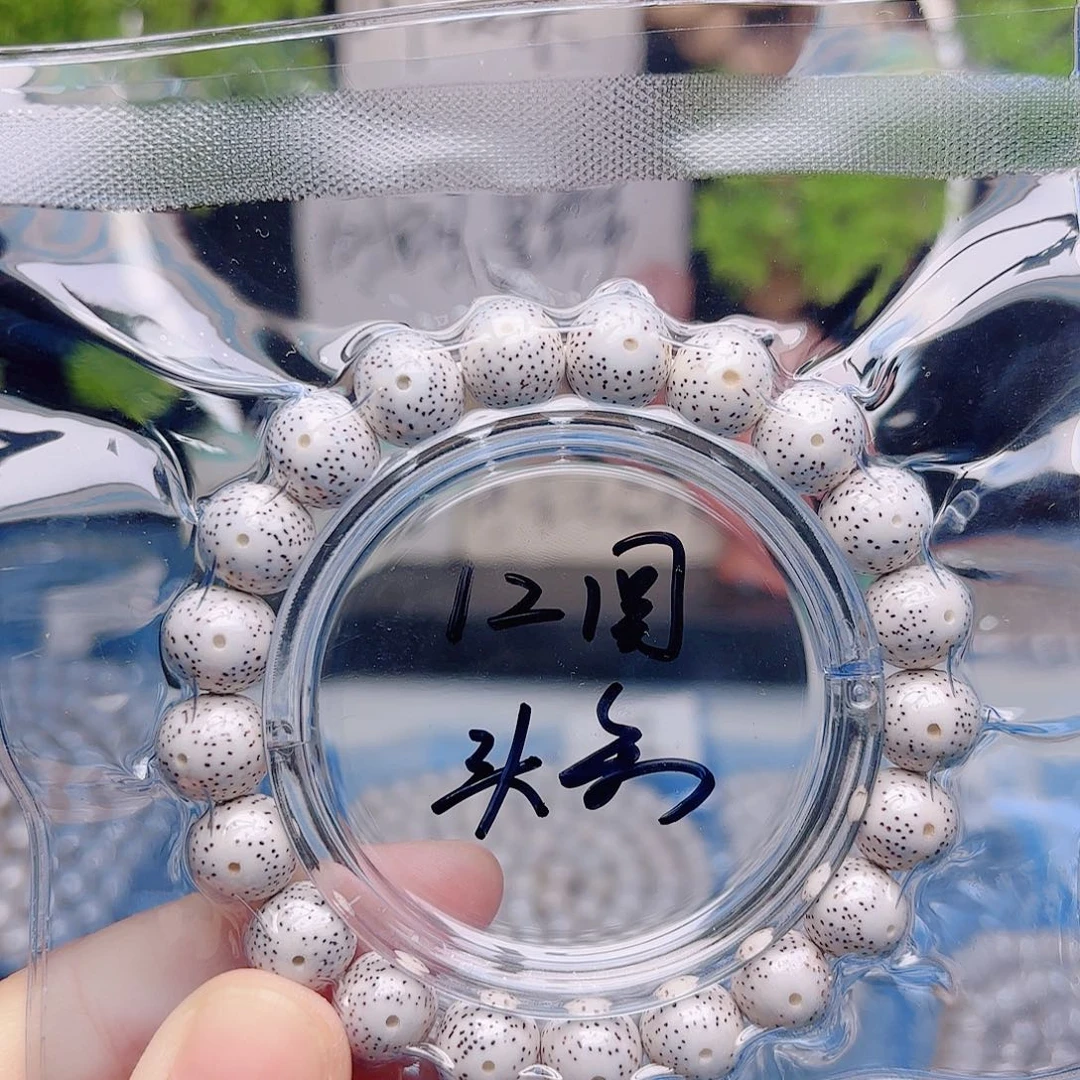 星月菩提把件星月