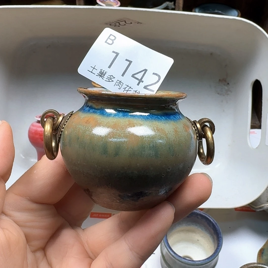 罐陶瓷艺术品制作与设计