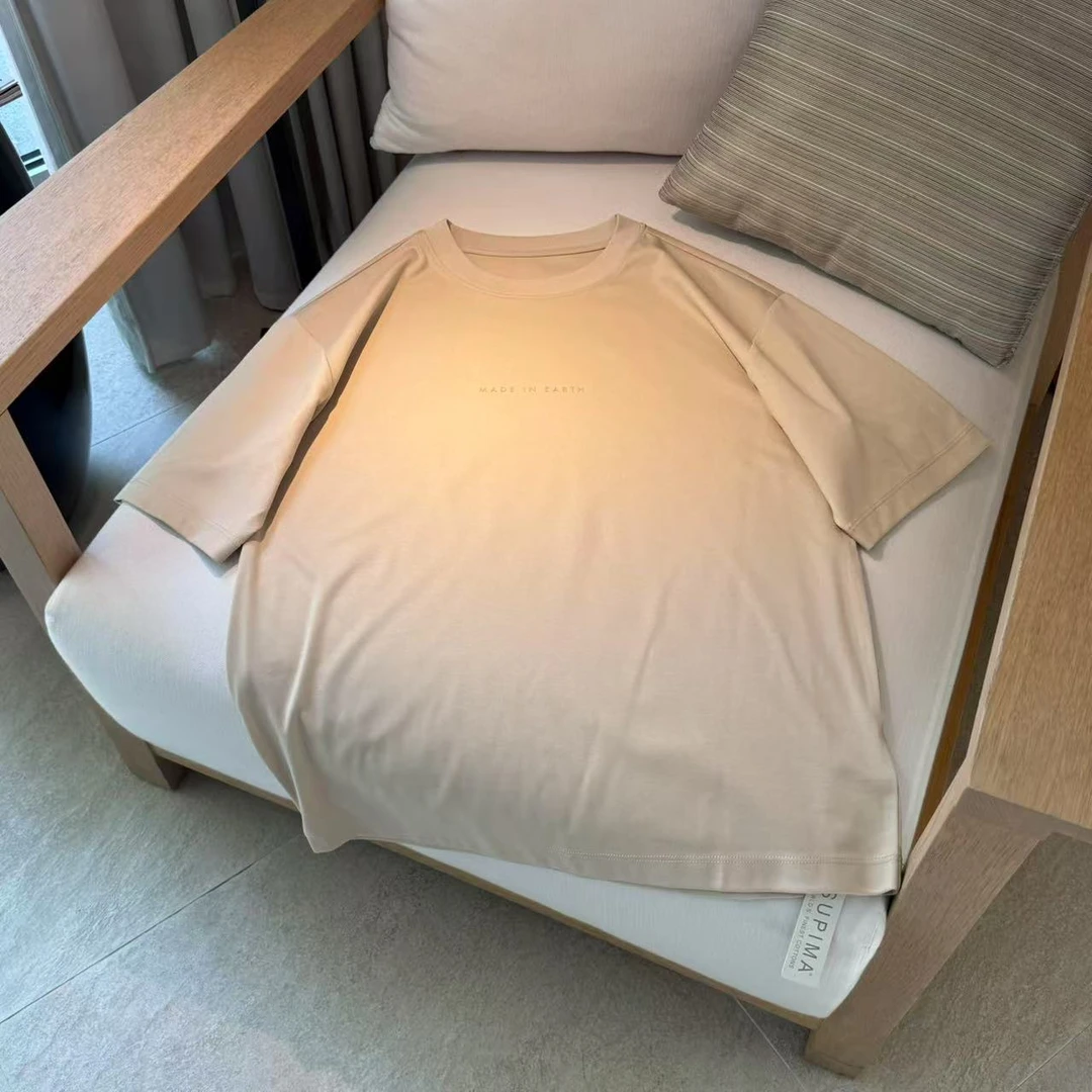 MYL 2025春季新品莫代尔棉混纺T恤套装圆领短袖字母百搭休闲裤