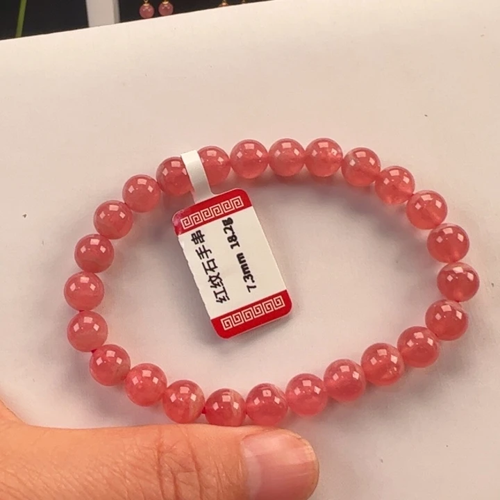 菱锰矿（红纹石）手串未镶嵌