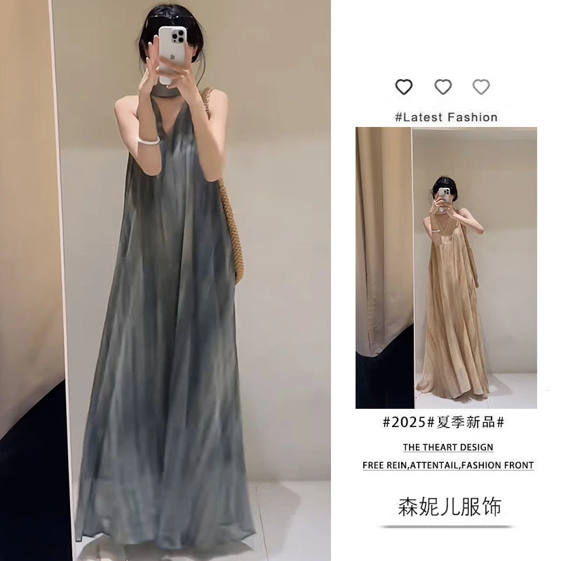 夏季温柔系穿搭女2025新款清冷法式气质高级感V领晕染挂脖连衣裙