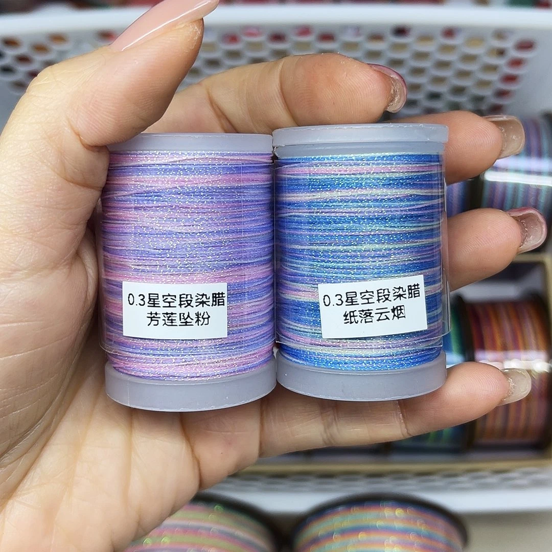 0.3星空蜡线2个。