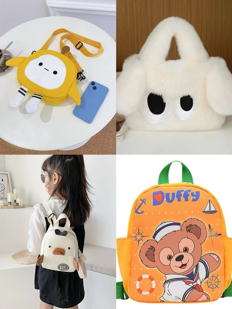 新款热销（单拍1个)包包