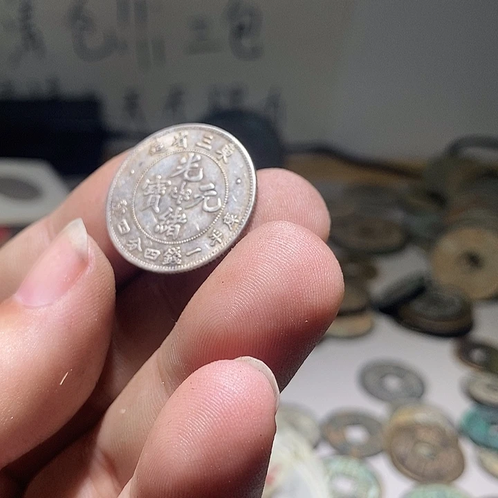 铜