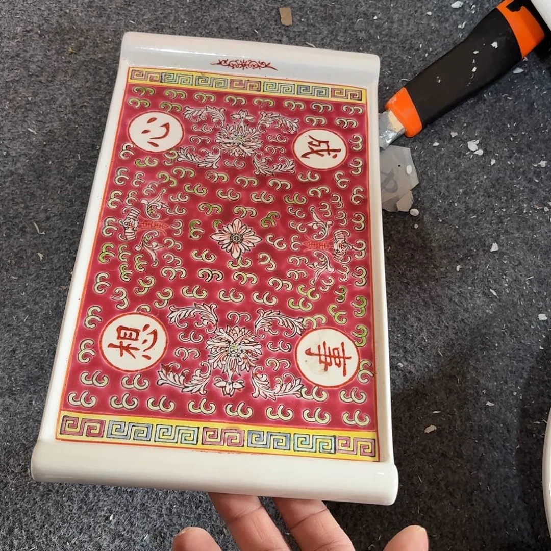 景德镇陶瓷8858865896665
