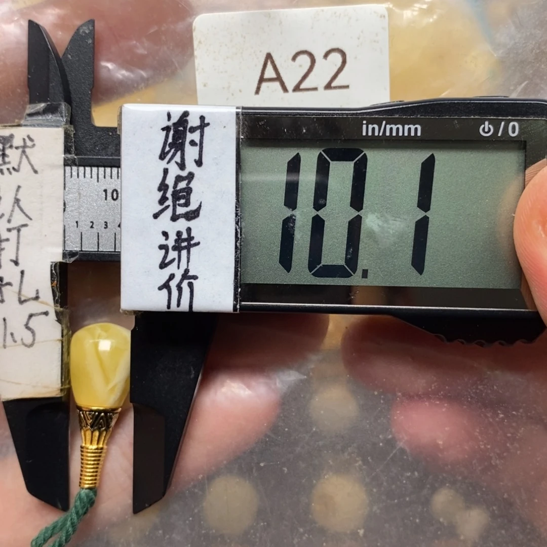 蜜蜡银S925镶嵌裸石搭配7以下百香星月核尖佛手108