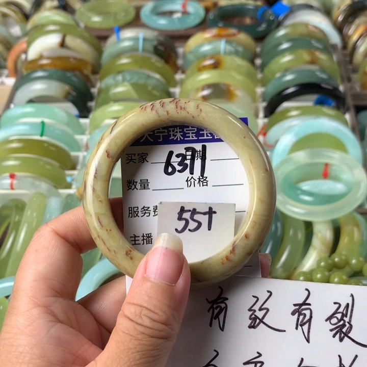 蛇纹石玉未镶嵌手镯6371