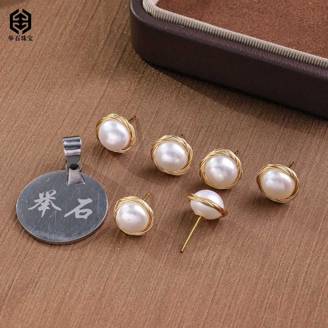 【举石珠宝】T0706-77-102淡水无核珍珠耳饰（一对/多样性发）H