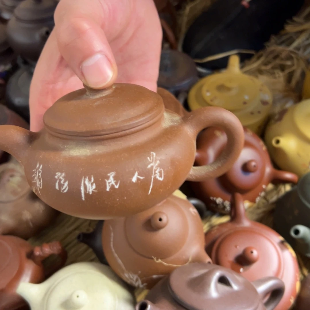 紫砂茶壶紫砂壶手工制作