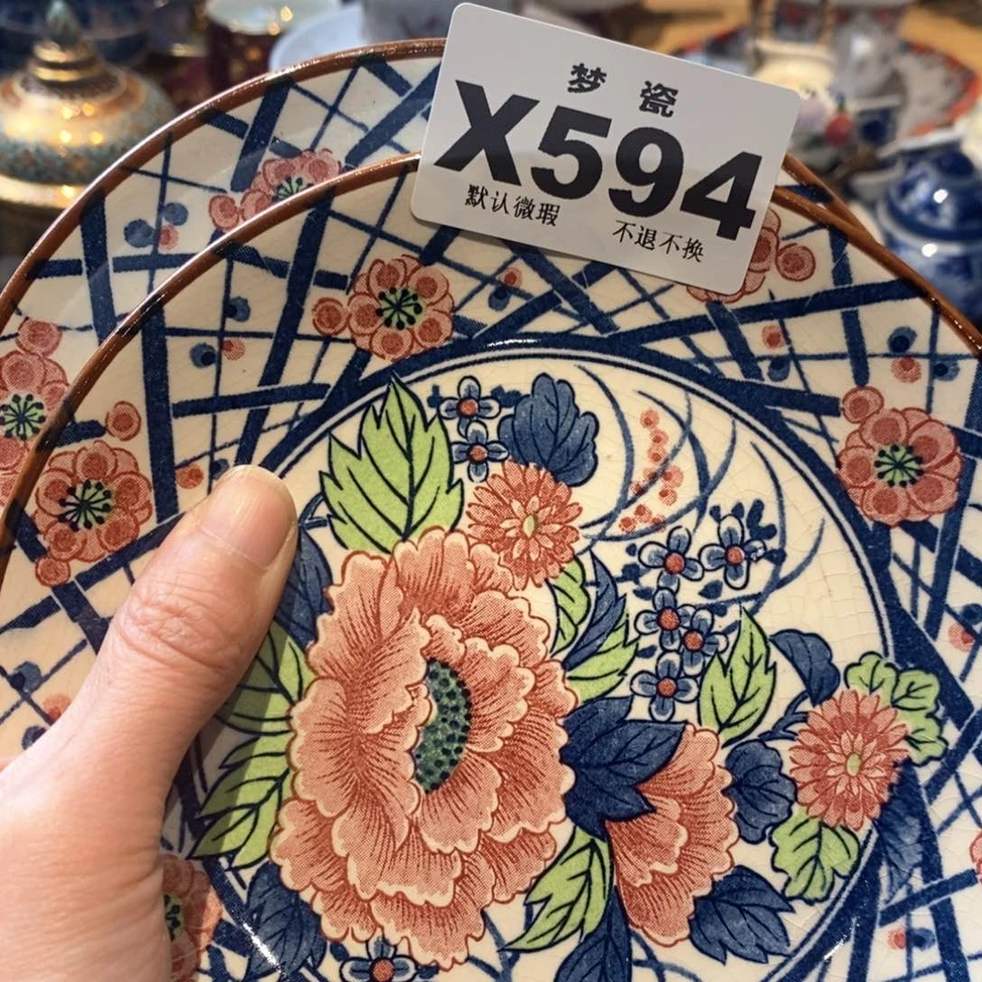 瓷片?****常哈哈哈哈哈哈哈哈