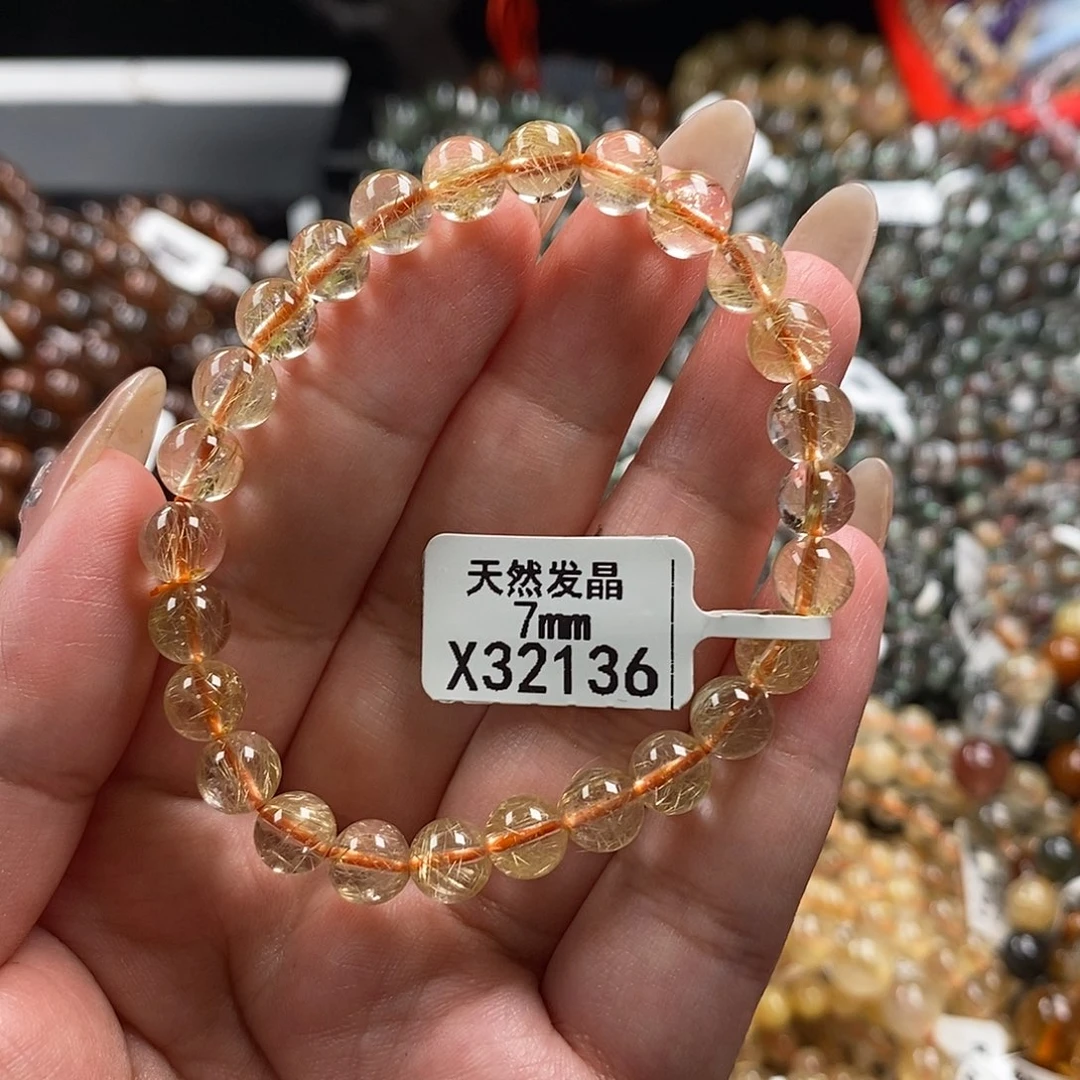 未镶嵌手链水晶水