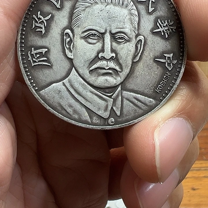 （一家臻藏）可吸翻可吹响龙洋工艺品 精选摆件