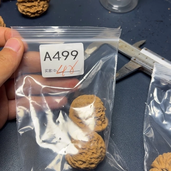 核桃把件哈哈哈哈