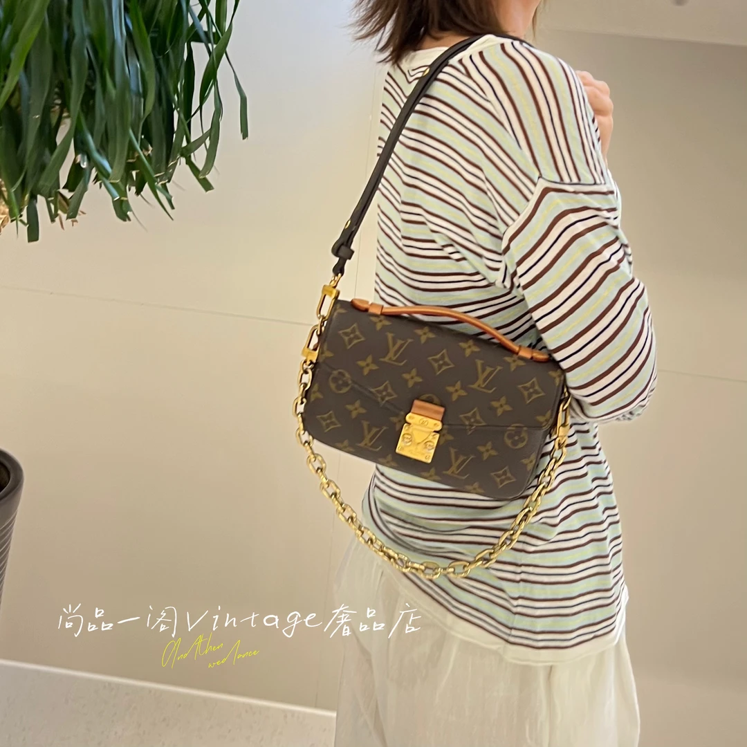 95新 LouisVuitton/路易威登 尚品一阁/老花小号邮差斜挎包