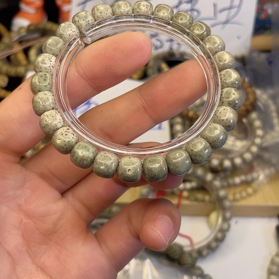 吊坠星月菩提5263