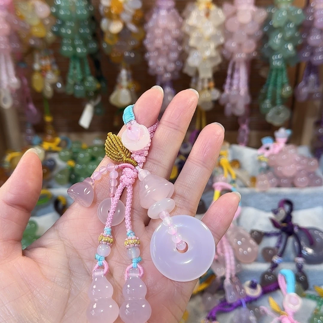 玛瑙/玉髓未镶嵌钥匙挂件