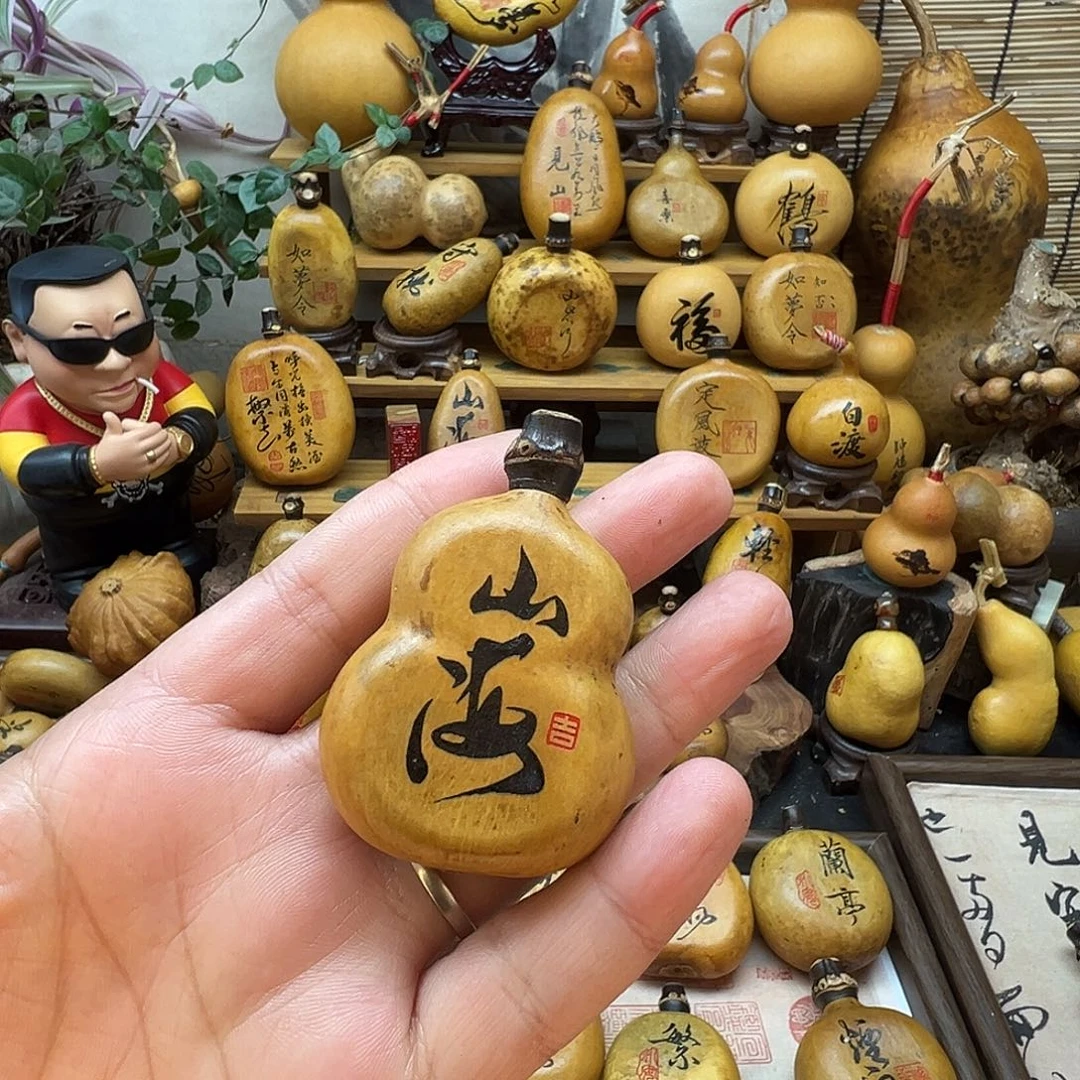 黎***的葫芦特惠品 薄无售后