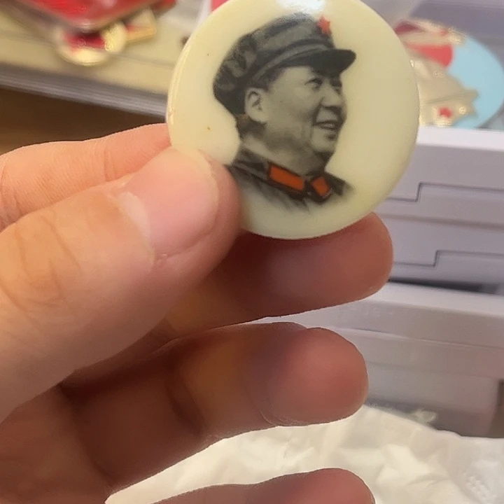 哈***.像章一一一一一一一高贵轻透