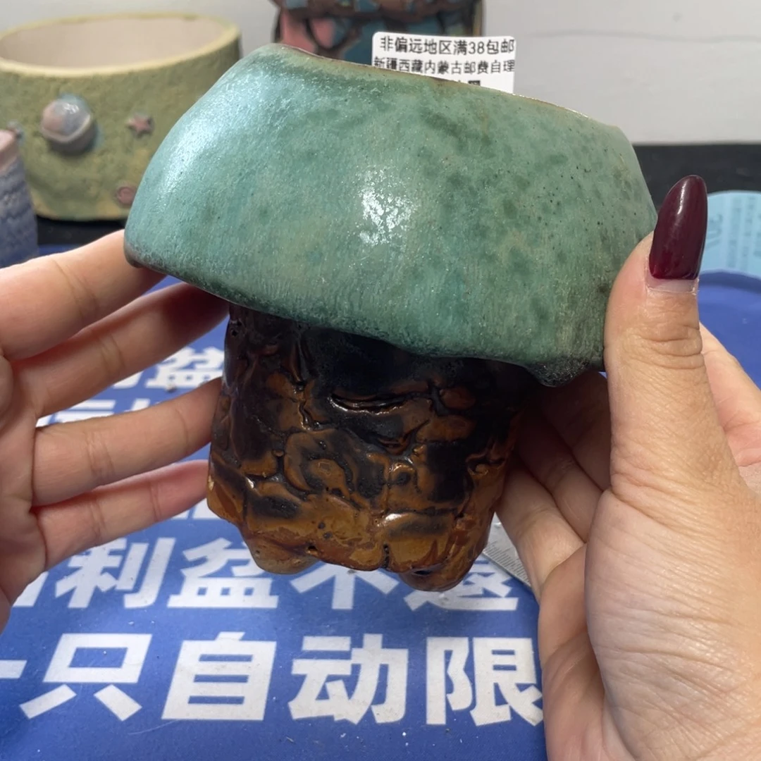 特价微瑕疵不退不换哦260