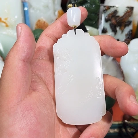 和田玉未镶嵌挂件