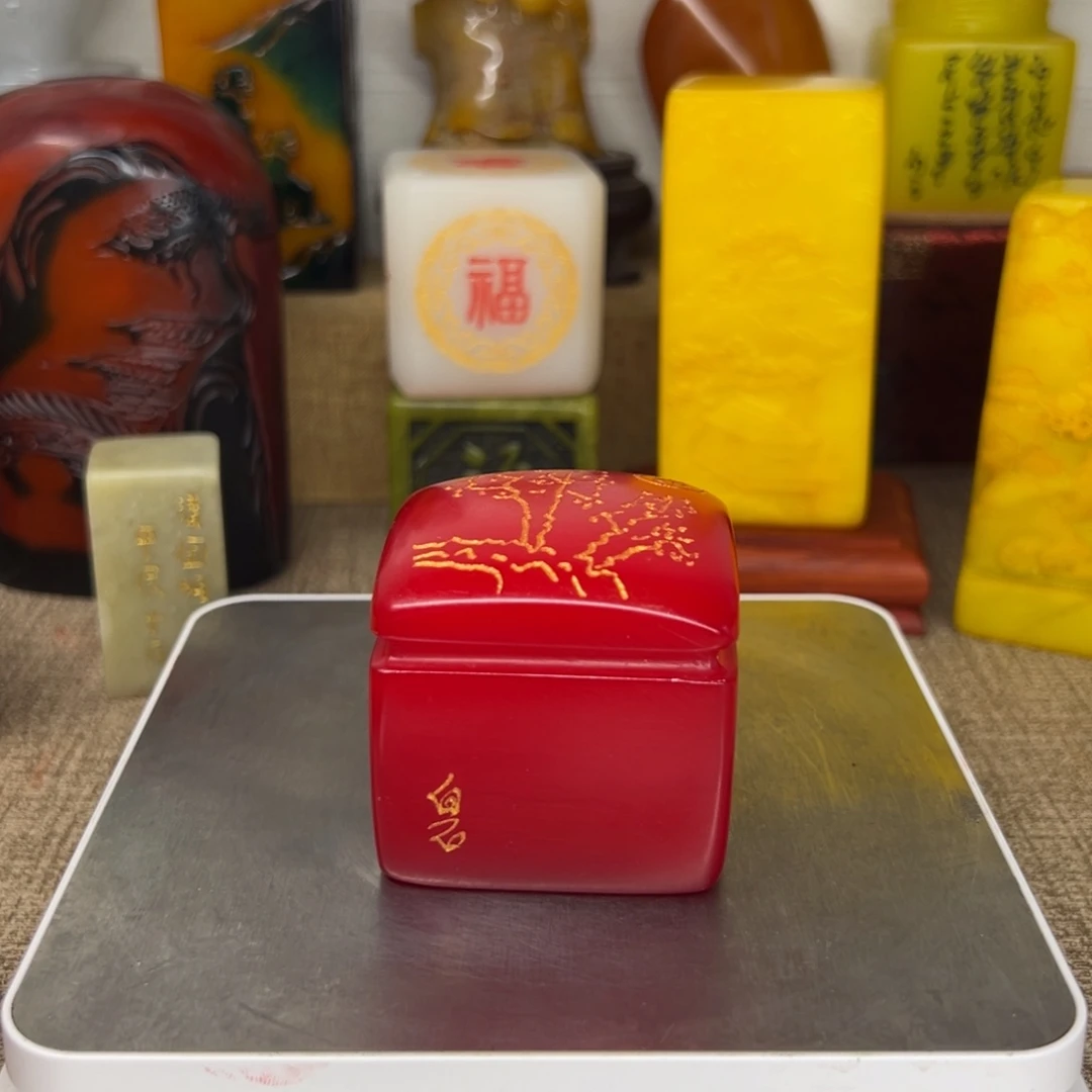 寿山石印石精品印章