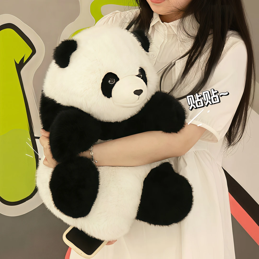 大号毛绒玩具仿真熊猫花花玩偶公仔娃娃睡觉抱枕送女朋友生日礼物