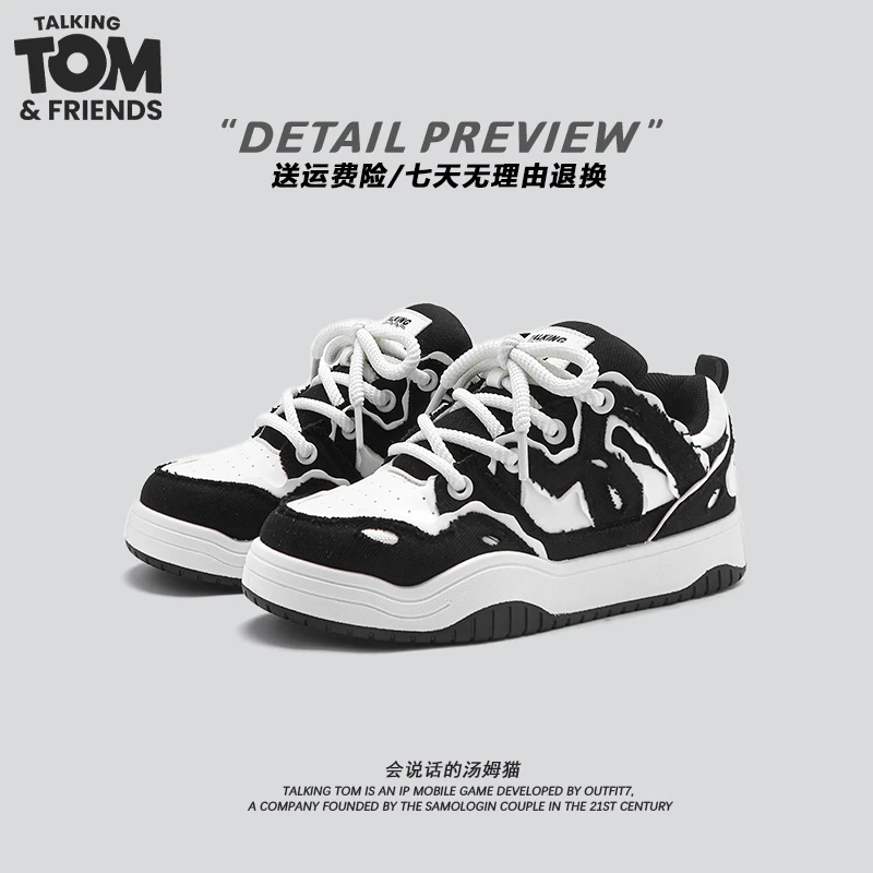 汤姆猫男生鞋子小众设计破布流苏经典黑白板鞋2025新款休闲运动鞋