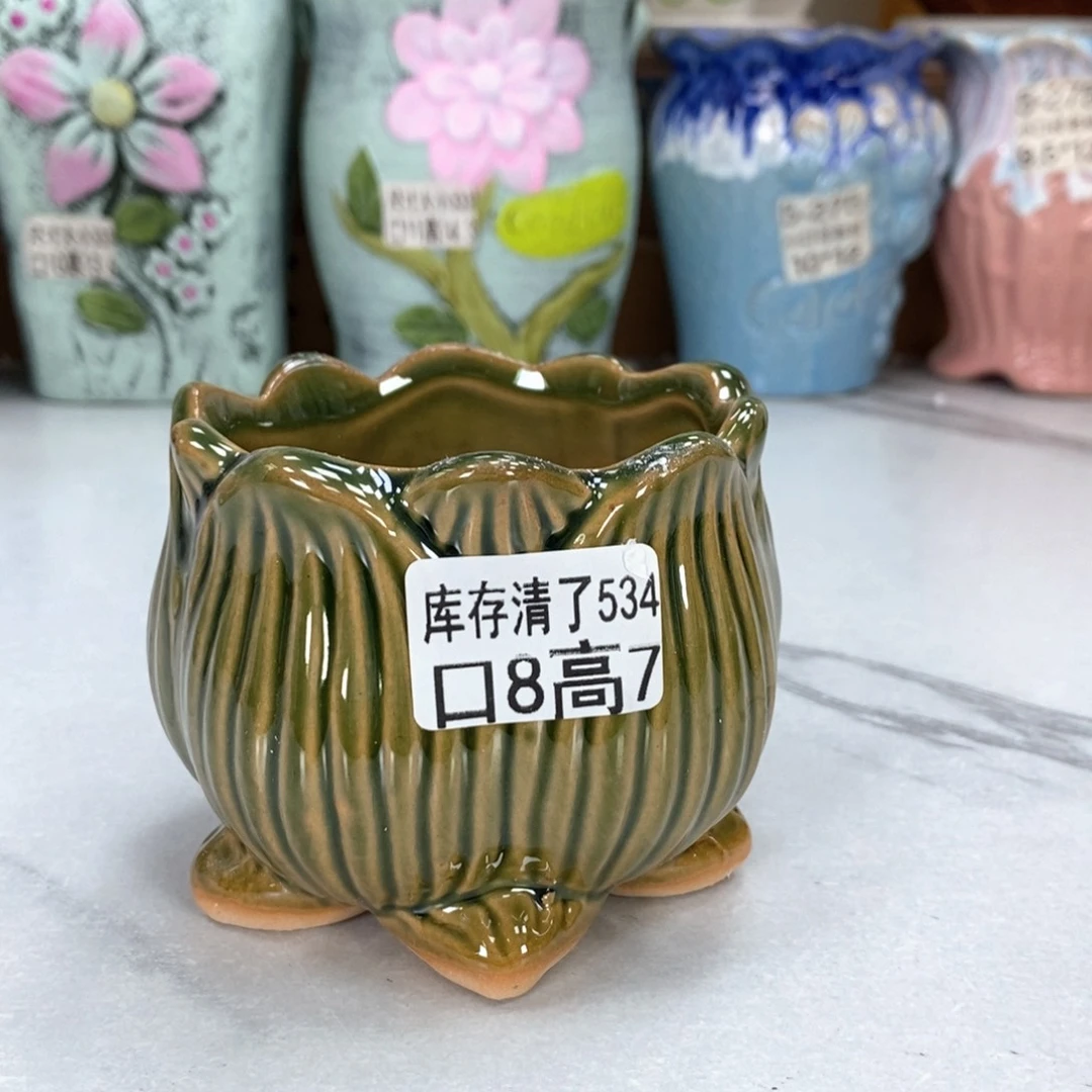 @夏西陶瓷花盆@@5534