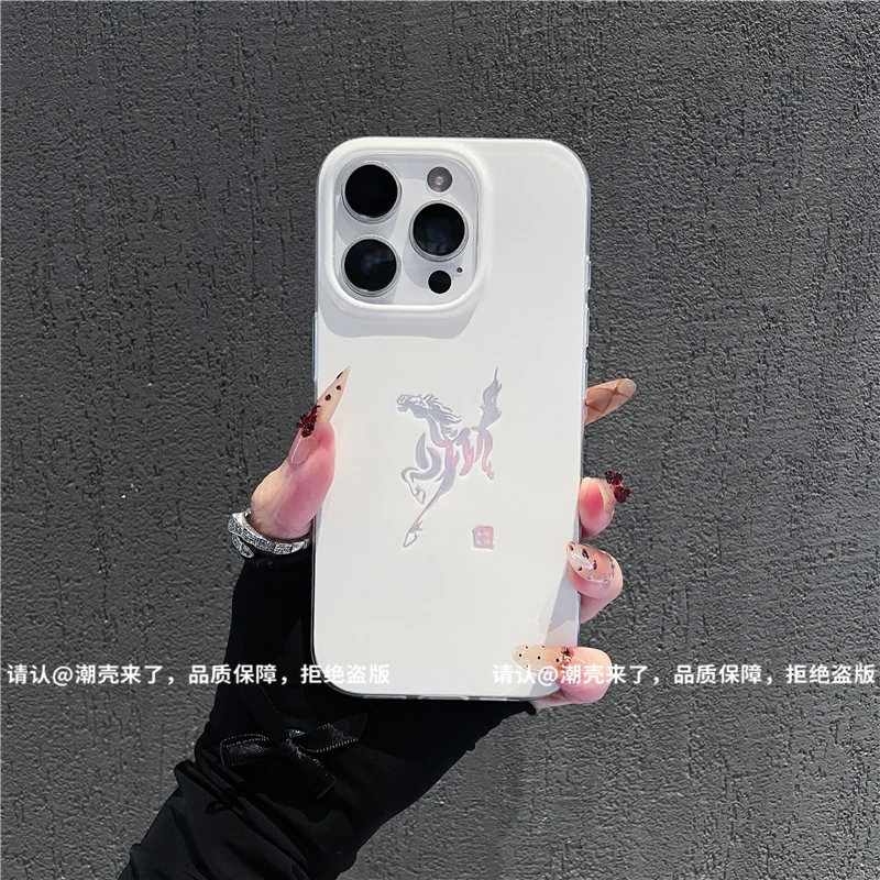 大孔极光金适用苹果iPhone17/华为荣耀/OPPO/VIVO/小米手机壳潮