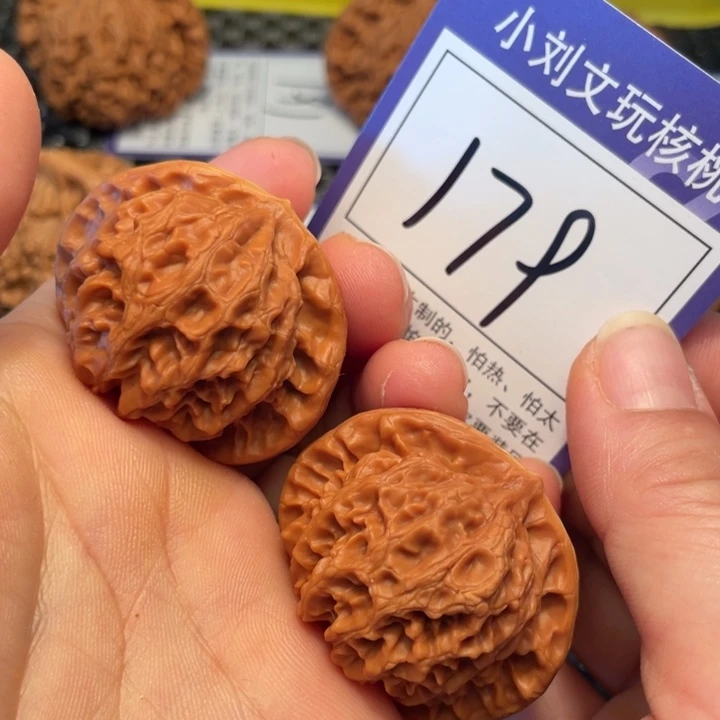 桃核把件42宫灯179。。。。。。。。。