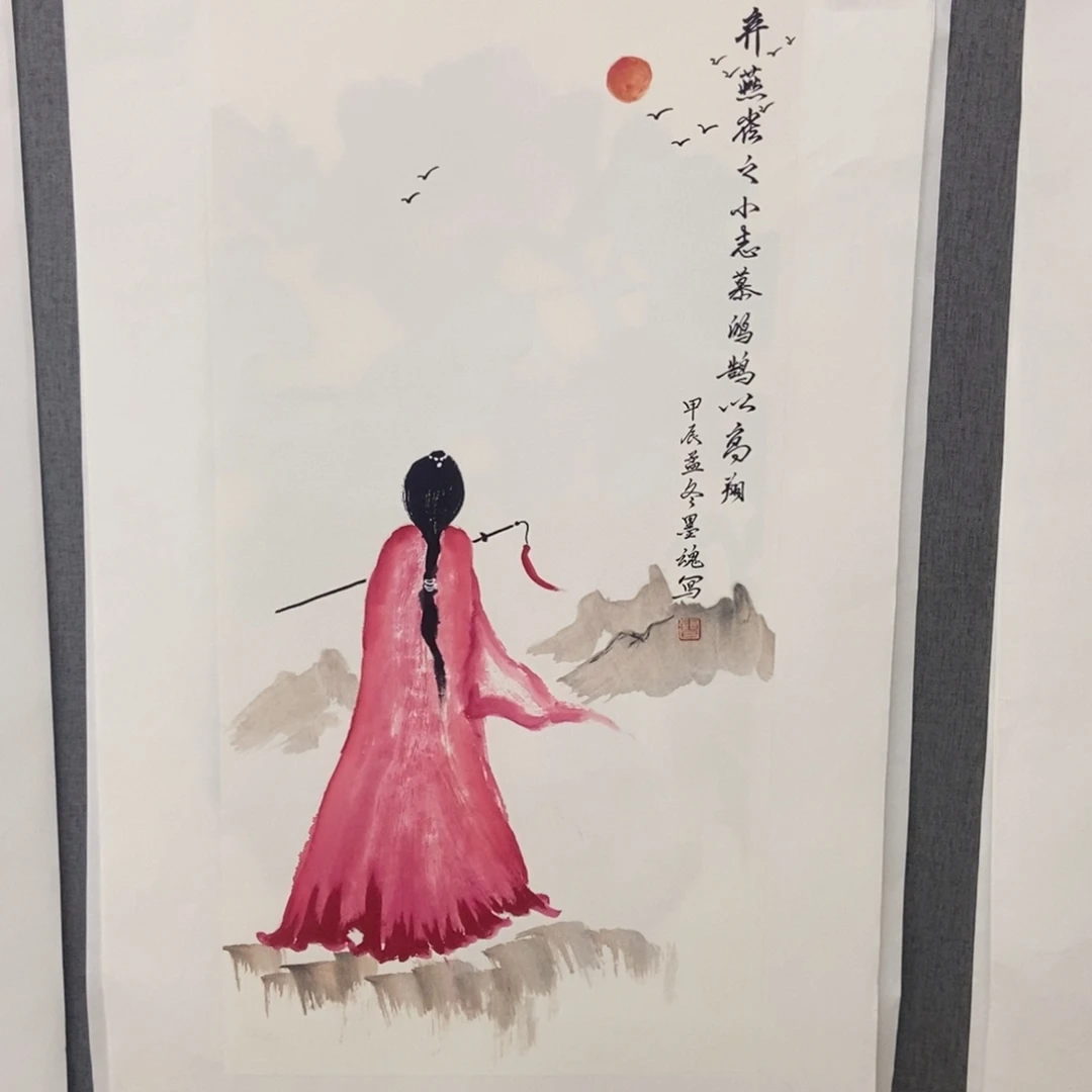 国画手寫手繪作品44