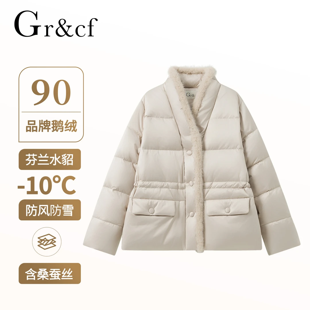 GR&CF/歌瑞丝芬8801 设计师高奢品牌水貂毛短款鹅绒服外套桑蚕丝