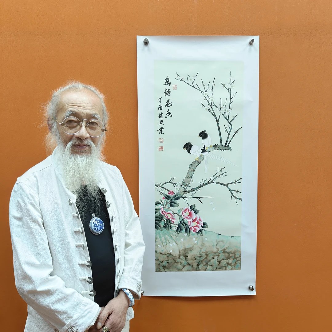 赵兴业《鸟语花香》三尺竖 托裱 100*55cm -古墨堂3