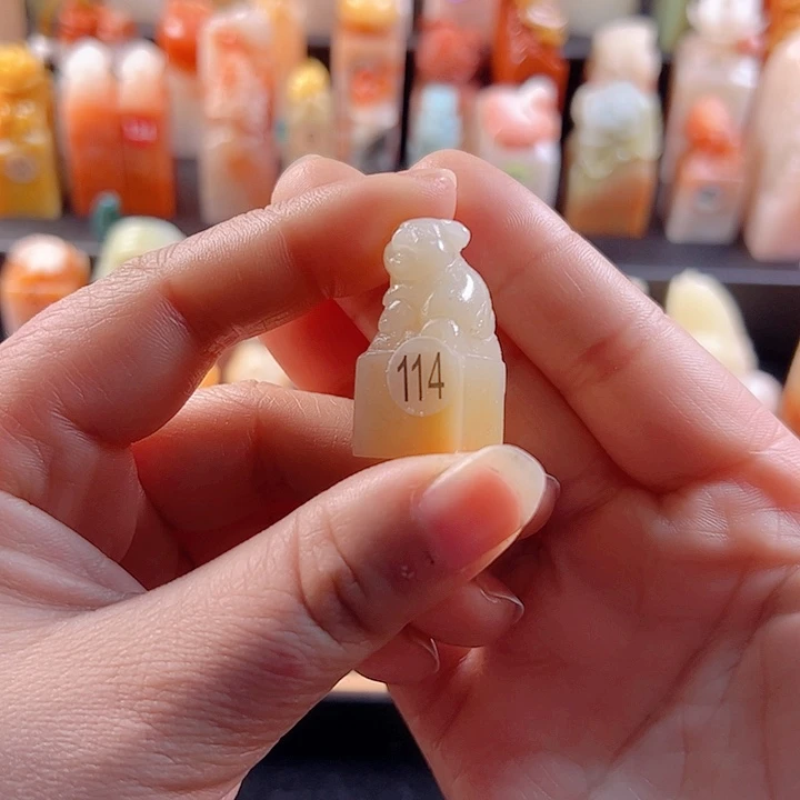 老挝石印石1.5厘米，猪猪