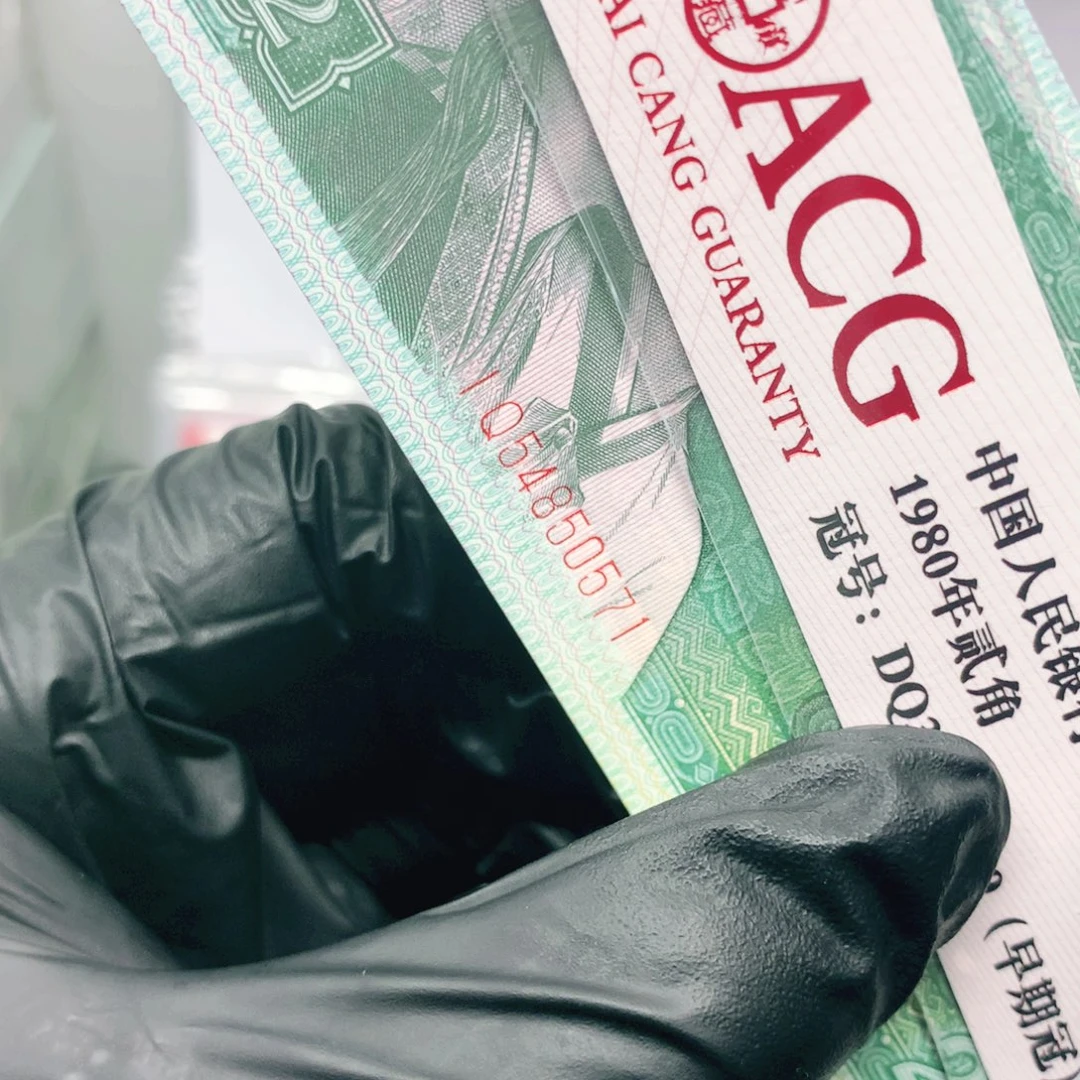 00000000000000000000000000