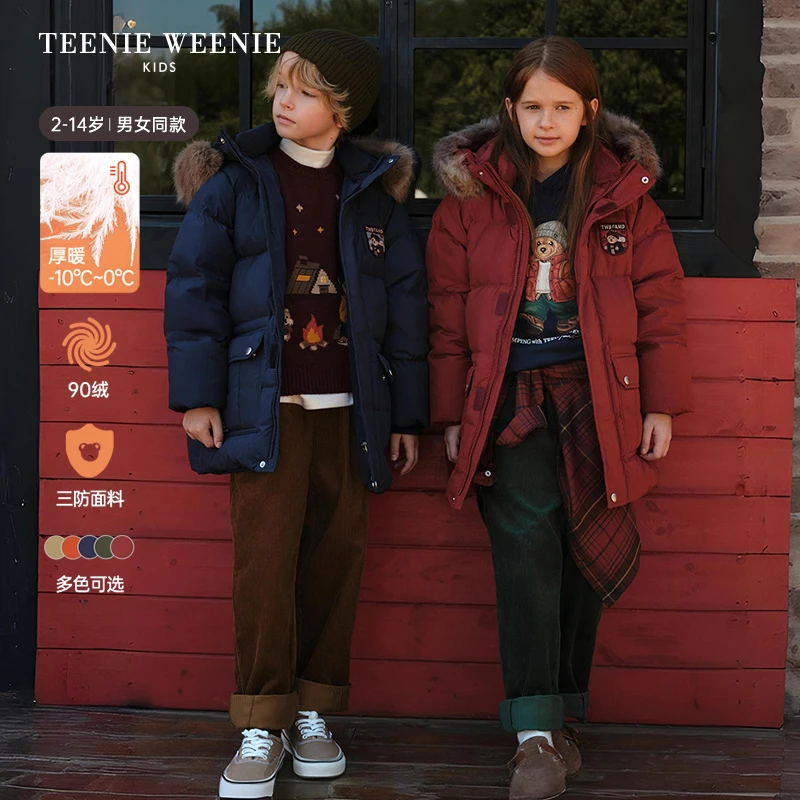 TeenieWeenie Kids小熊童装25新款秋冬三防派克羽绒服TKJD258976H