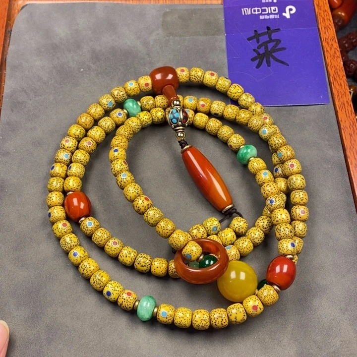 星月菩提吊坠星月