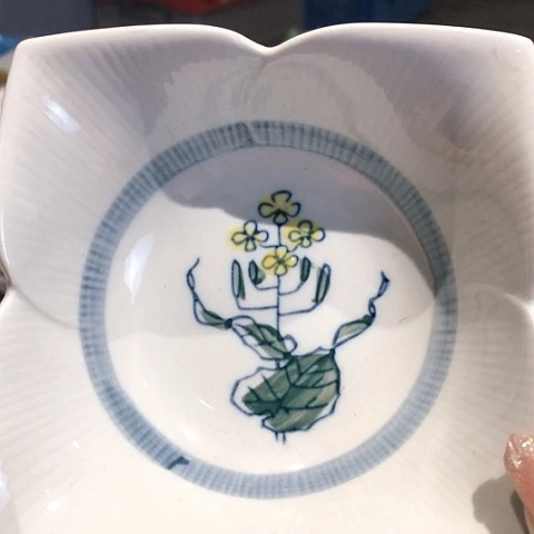 【闪购商品】瓷片瓷片瓷片瓷片