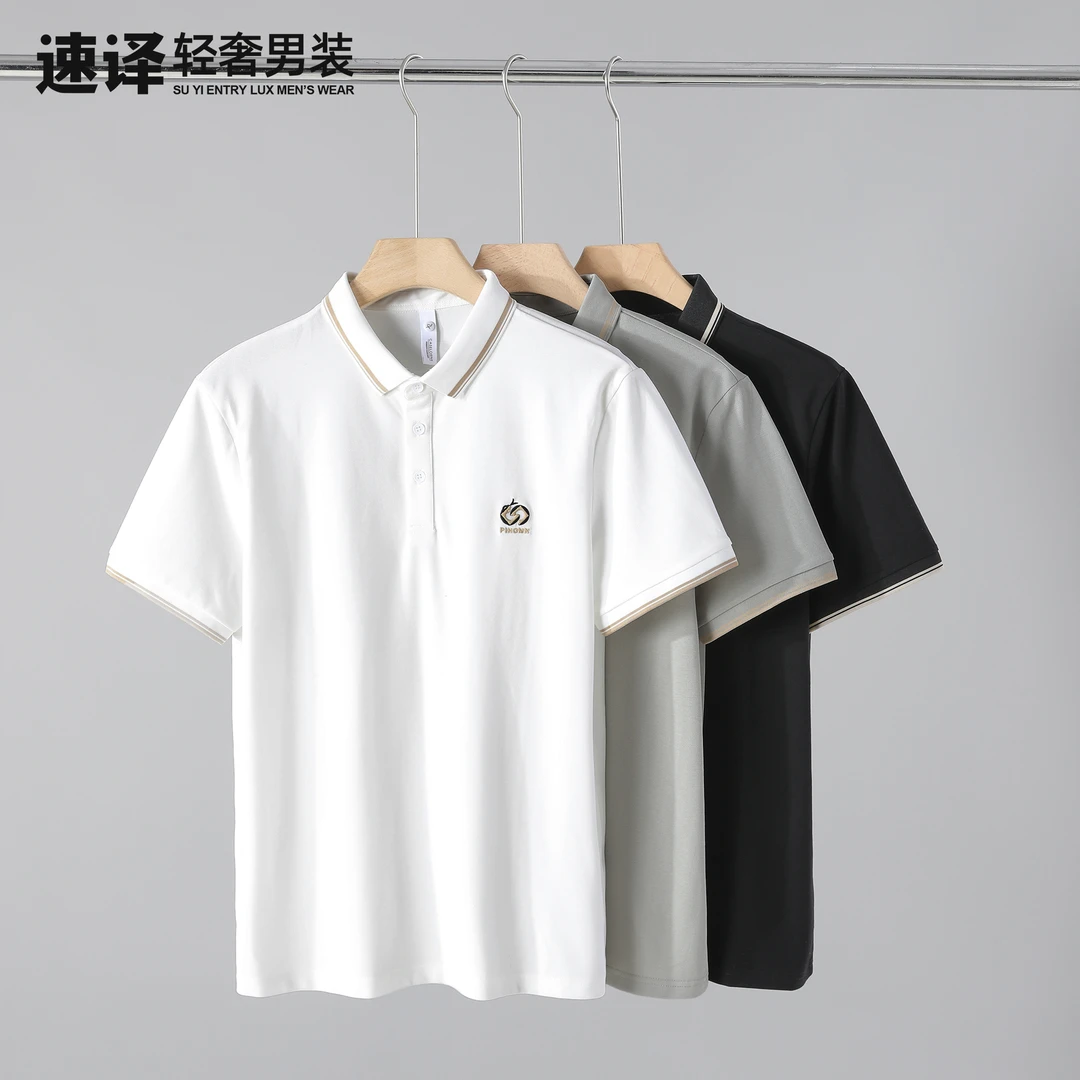 【断码五折】新款POLO衫胸口字母刺绣设计时尚休闲百搭透气翻领短袖