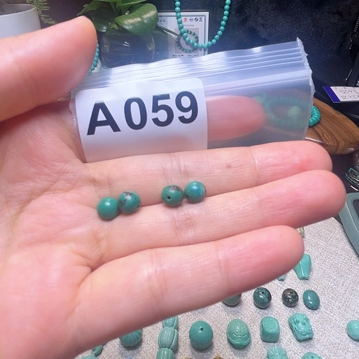 空竹粉丝专享福利十堰特色配珠