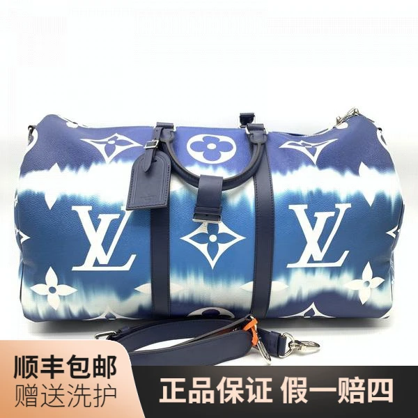 99新 LouisVuitton/路易威登 LV蓝老花KP50旅行袋/10015473旅行袋