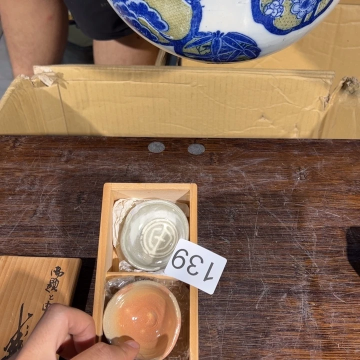 天***牛453735757355735735
