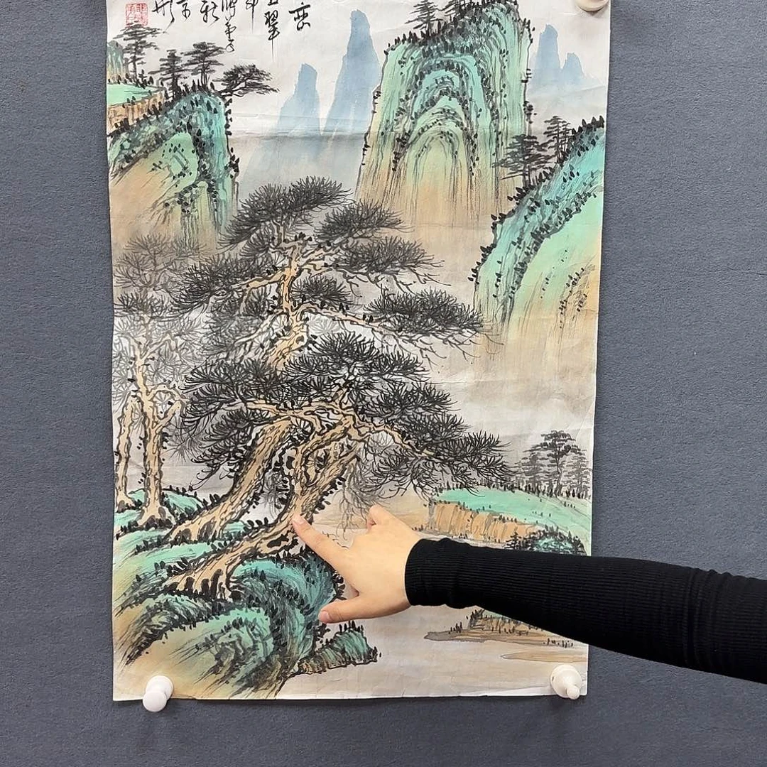 书法书法作品多次